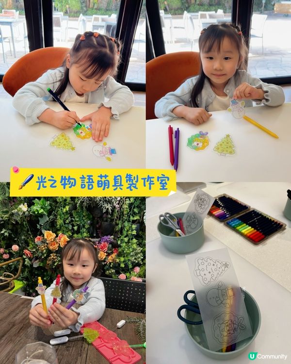 今個聖誕去邊好？挪亞方舟勁好玩！🥳