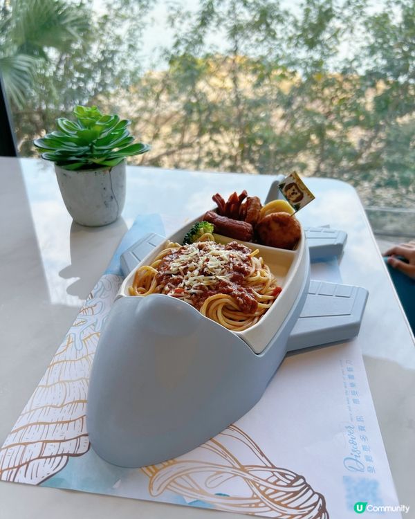 今個聖誕去邊好？挪亞方舟勁好玩！🥳