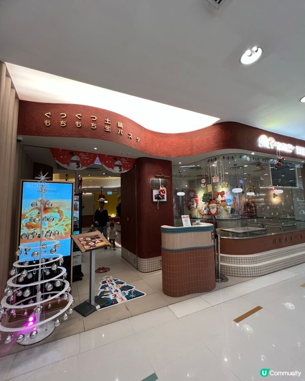 香港尖沙咀 | 隱藏芝士控天堂🧀