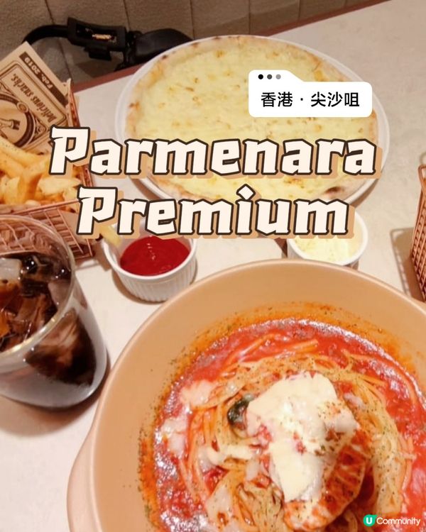 香港尖沙咀 | 隱藏芝士控天堂🧀