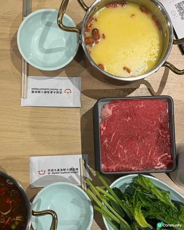 西環西城水產放題🤤！金湯花膠雞鍋超正🤩