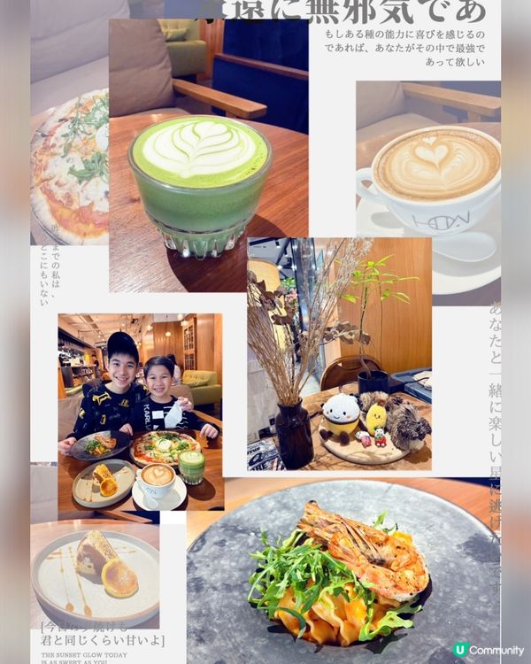 1.  文青木系餐廳🤤！必試手工意粉🍝+巴斯克蛋糕🍰！