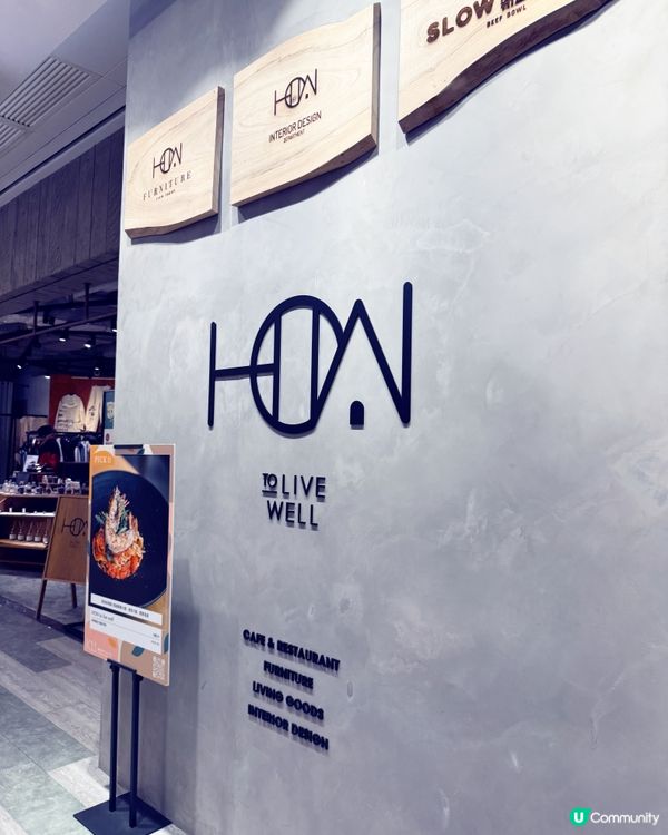 1.  文青木系餐廳🤤！必試手工意粉🍝+巴斯克蛋糕🍰！