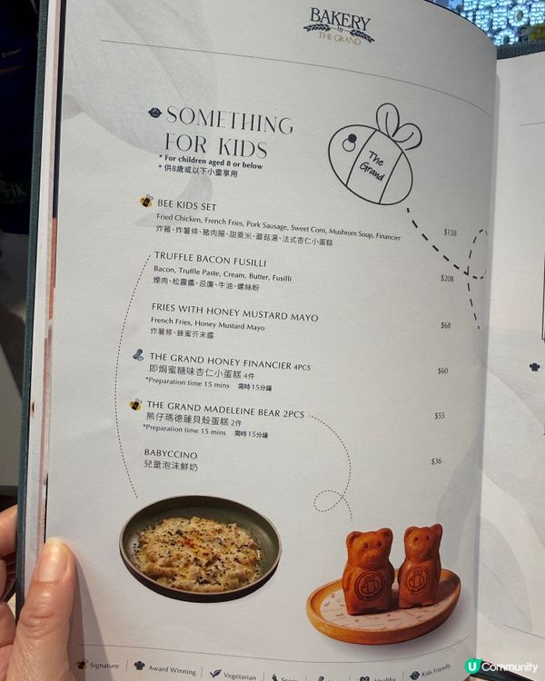 黑魚子醬天使麵😋紅蝦意大利飯超正！🤤