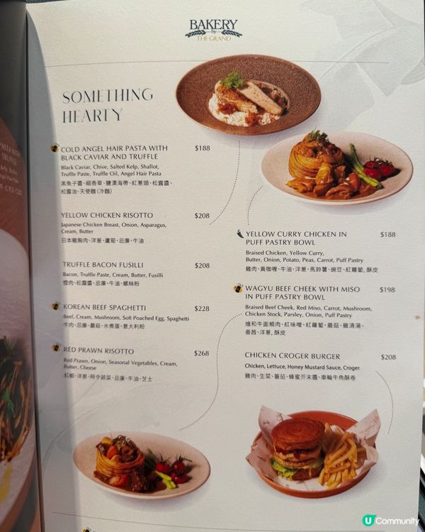 黑魚子醬天使麵😋紅蝦意大利飯超正！🤤