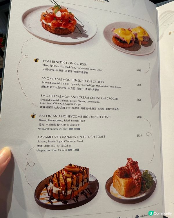 黑魚子醬天使麵😋紅蝦意大利飯超正！🤤