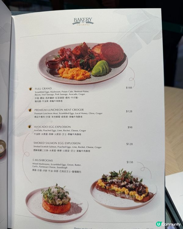 黑魚子醬天使麵😋紅蝦意大利飯超正！🤤