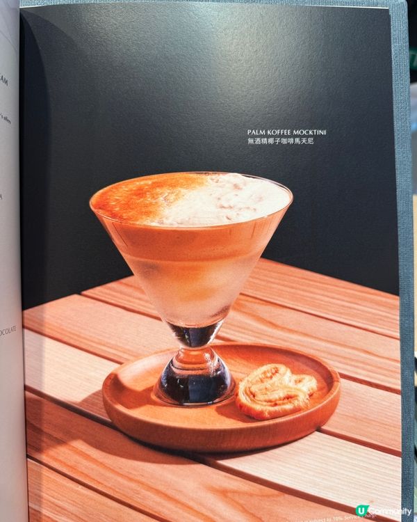 黑魚子醬天使麵😋紅蝦意大利飯超正！🤤