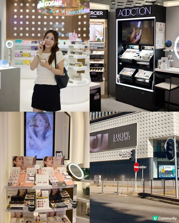 全港最大、最夢幻的COSME✨登陸香港