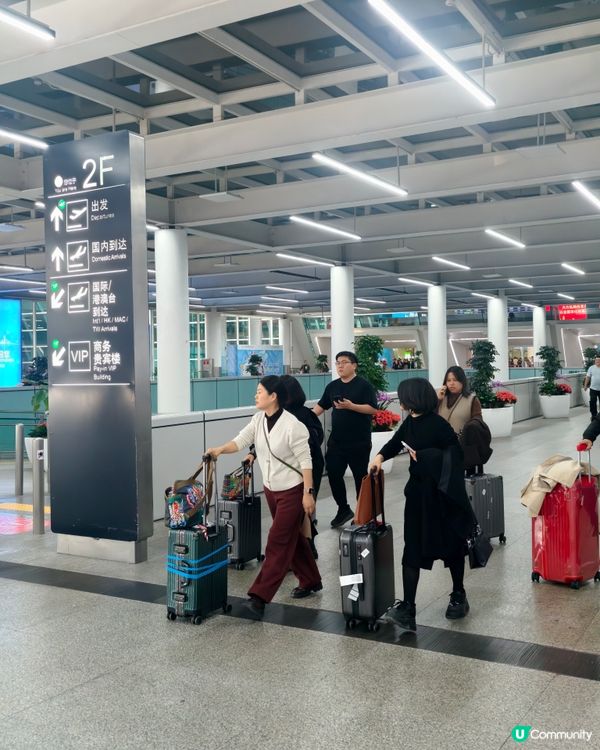 深圳寶安機場很大~ 