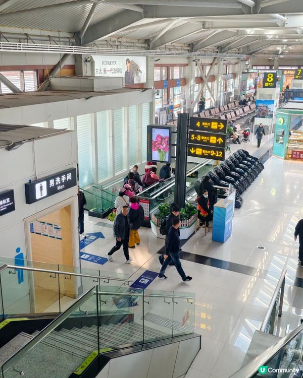 雲南之旅（一） 麗江機場體驗