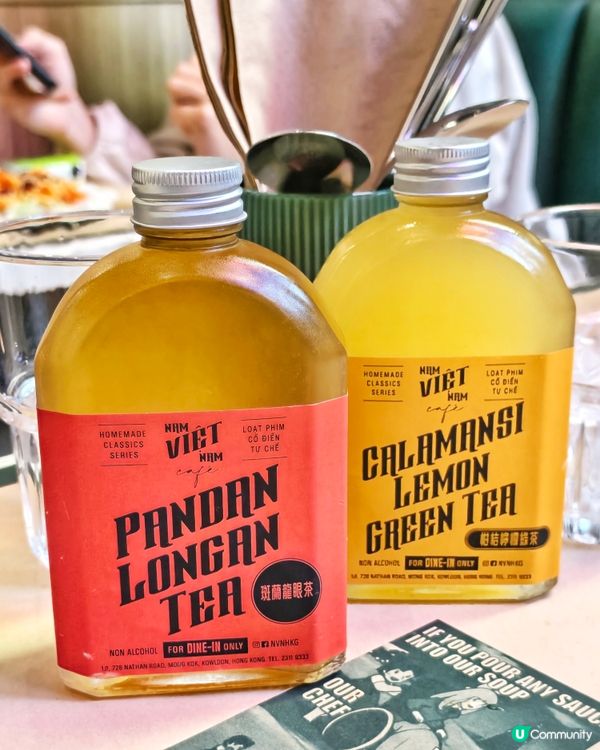 滋味😍創意🇻🇳南越🥢風味