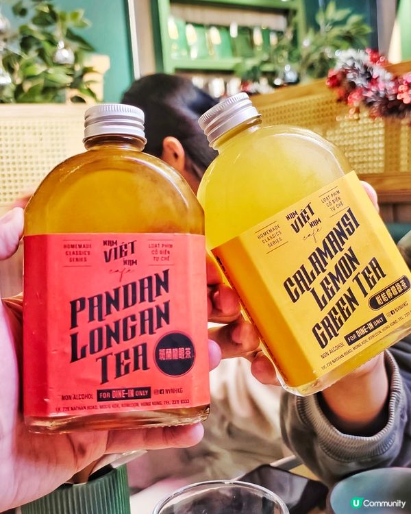 滋味😍創意🇻🇳南越🥢風味