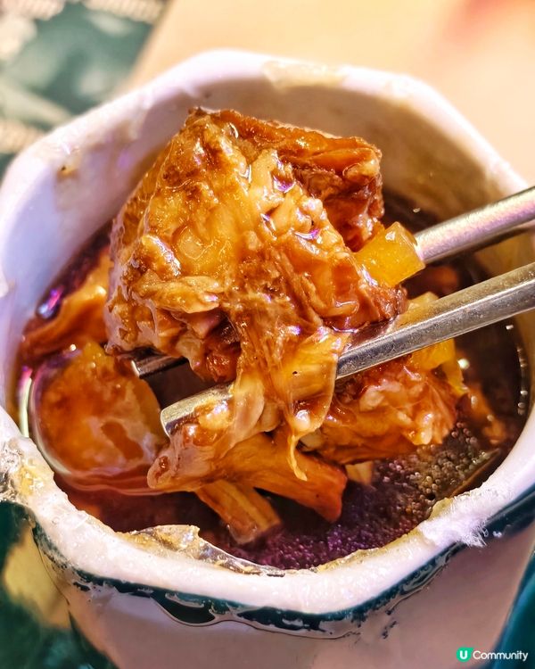 滋味😍創意🇻🇳南越🥢風味