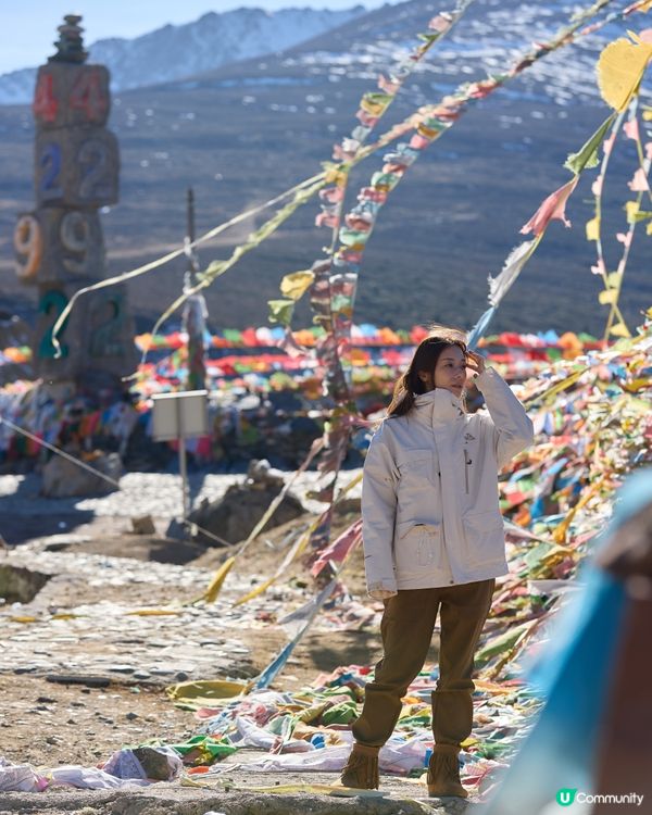 雲南之旅 （二） 海拔4292米，出發前的準備，預防高山反應