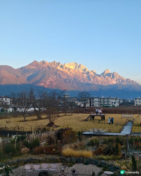 雲南之旅 （二） 海拔4292米，出發前的準備，預防高山反應