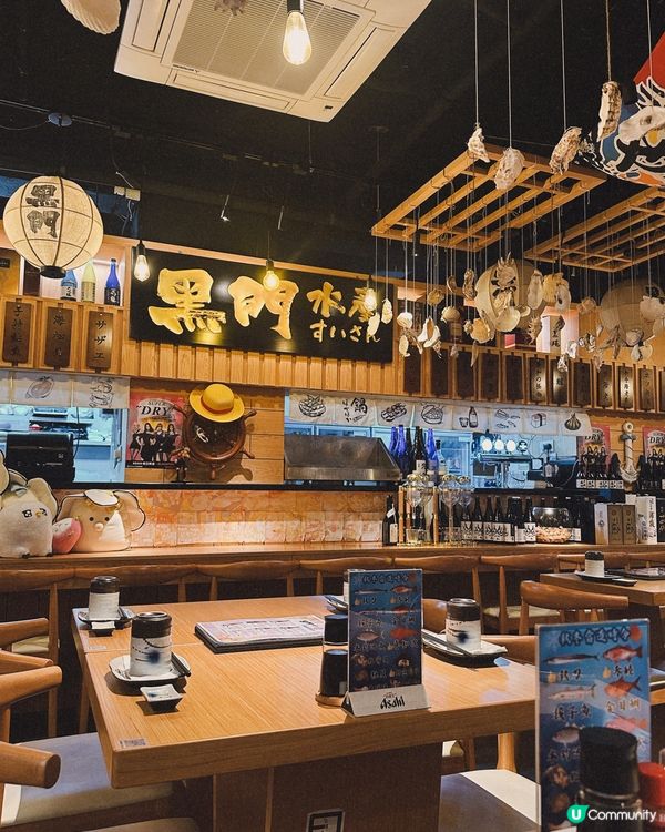 銅鑼灣高質水產🦐每日新鮮日本直送✨