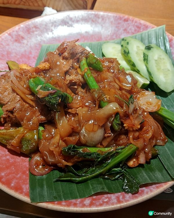 放假帶爸媽食泰菜