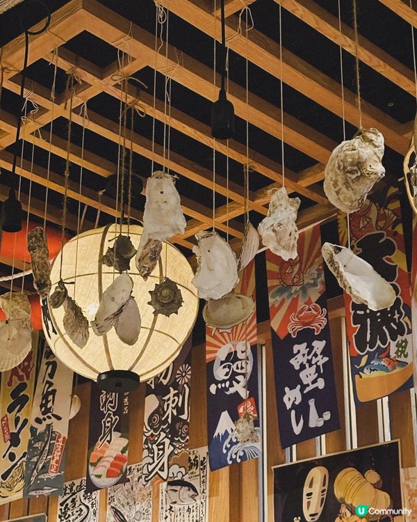 銅鑼灣高質水產🦐每日新鮮日本直送✨