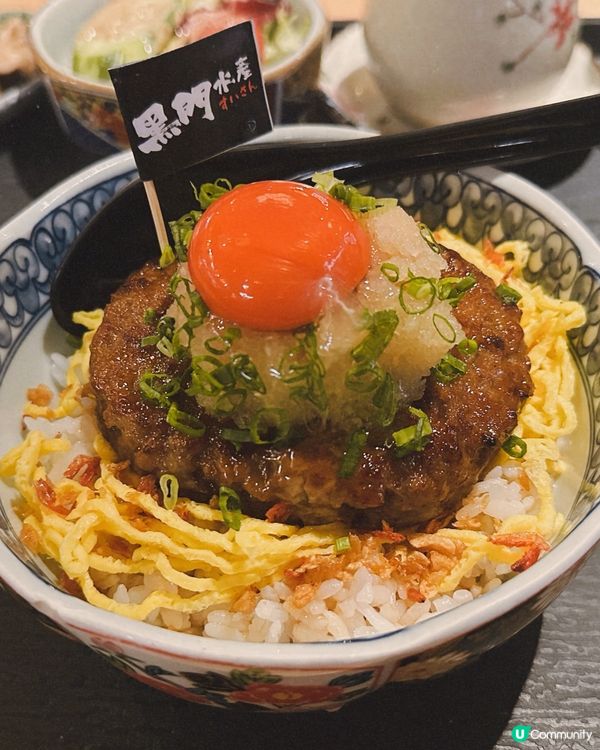 銅鑼灣高質水產🦐每日新鮮日本直送✨