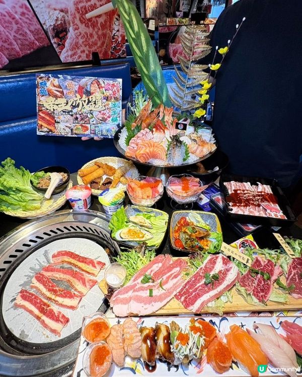 旺角極尚帝王水產