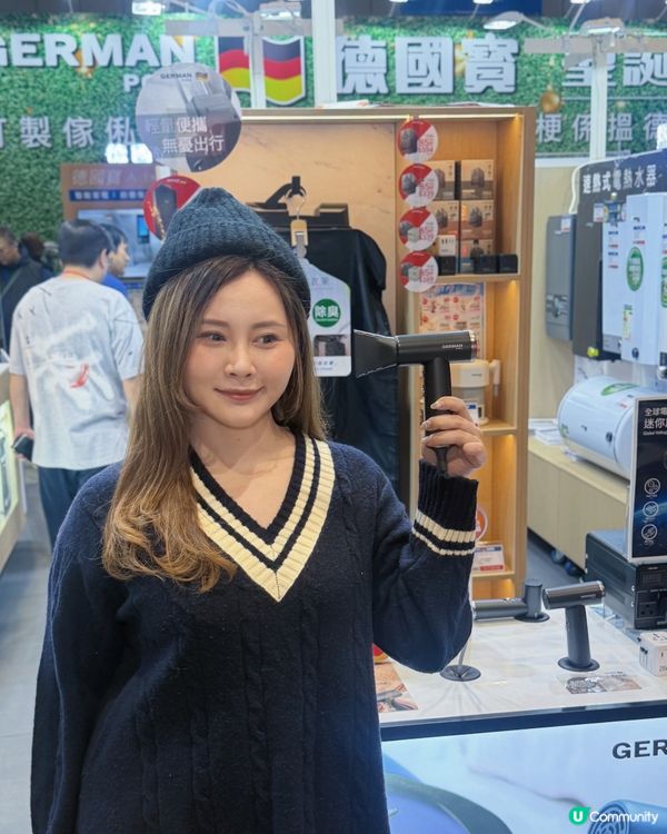 德國寶家電展🎄！聖誕必去！🔥
#詳情睇內文