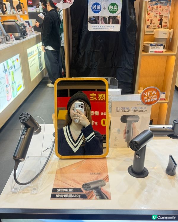 德國寶家電展🎄！聖誕必去！🔥
#詳情睇內文