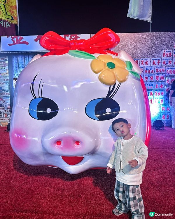 AIA嘉年華玩到癲！🥳 豬仔錢罌勁吸睛！🐷