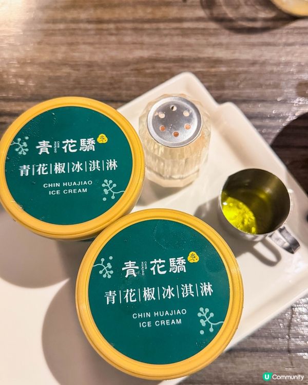 台北美食｜不爆辣也不油膩的麻辣鍋選擇