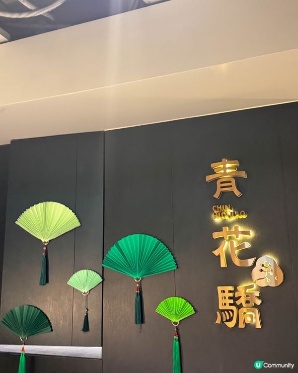 台北美食｜不爆辣也不油膩的麻辣鍋選擇