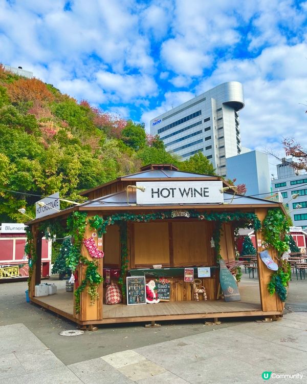 福岡聖誕市集🎄光之森林勁夢幻✨