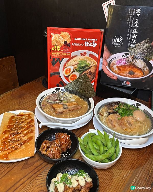 🎀屯門。平價氣氛日式拉麵🍜🎀