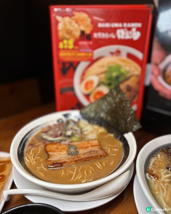 🎀屯門。平價氣氛日式拉麵🍜🎀