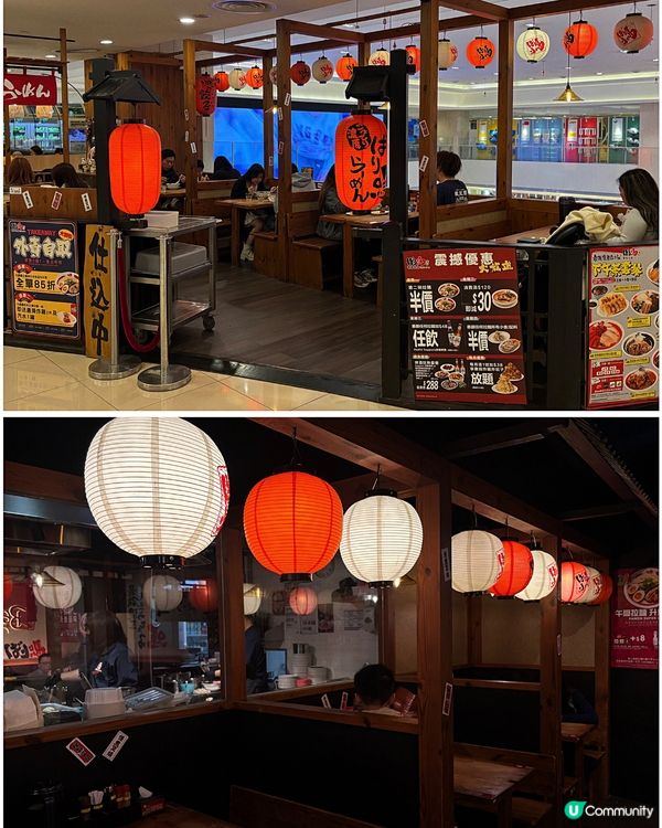 🎀屯門。平價氣氛日式拉麵🍜🎀