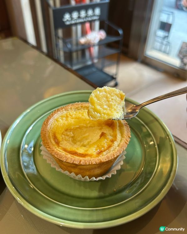 [蛋撻控必試]特色懷舊冰廳🏷️大安茶冰廳