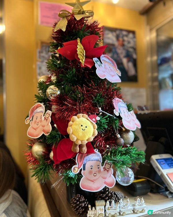 [蛋撻控必試]特色懷舊冰廳🏷️大安茶冰廳