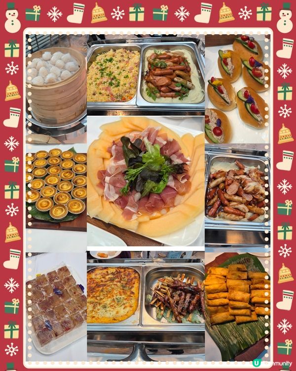 X'mas Party 🎅🌲🎉🎊