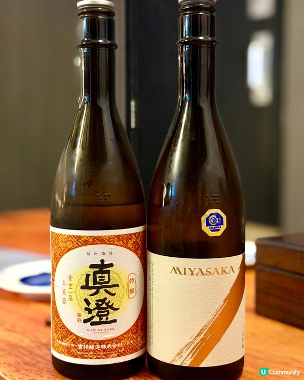 尖咀新蒲點！港式清酒館🍶🍻 必去！🤩