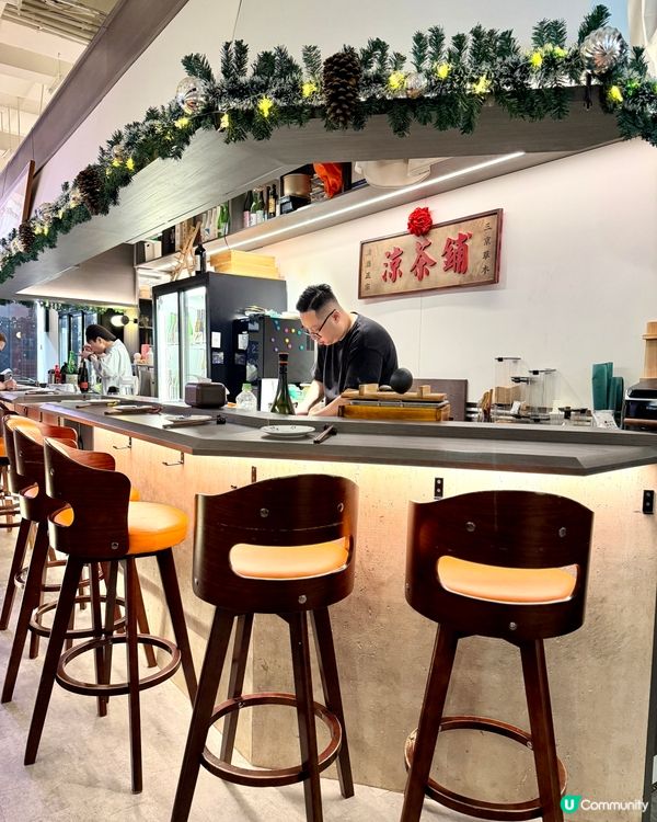 尖咀新蒲點！港式清酒館🍶🍻 必去！🤩