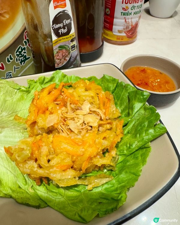 Ha Noi 越南菜(啟德）