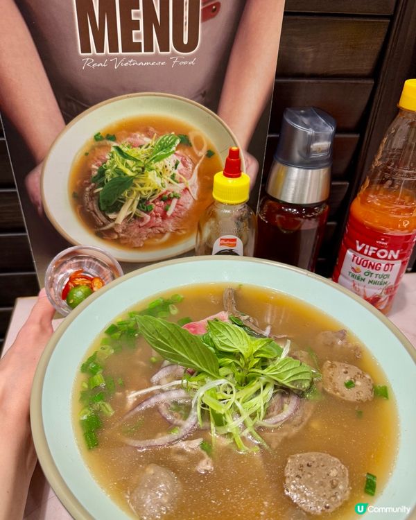 Ha Noi 越南菜(啟德）