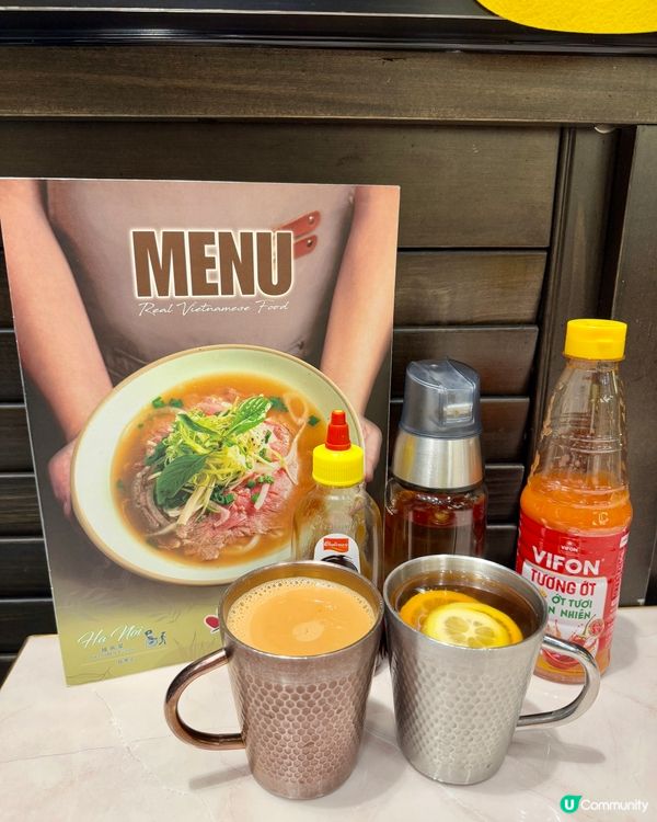 Ha Noi 越南菜(啟德）