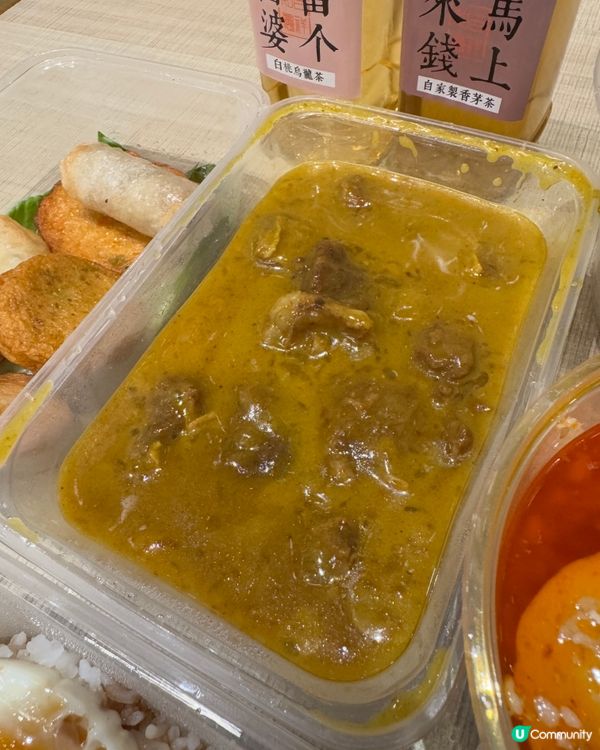  粉紅越(Pink Pho）大角咀