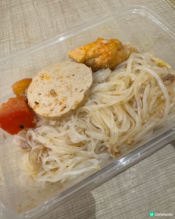  粉紅越(Pink Pho）大角咀