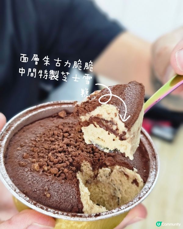 聖誕禮物🎁狂歡套裝！7仔新品登場🥳