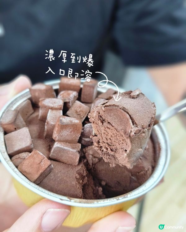 聖誕禮物🎁狂歡套裝！7仔新品登場🥳