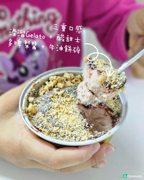 聖誕禮物🎁狂歡套裝！7仔新品登場🥳