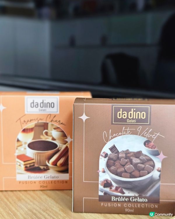 聖誕禮物🎁狂歡套裝！7仔新品登場🥳