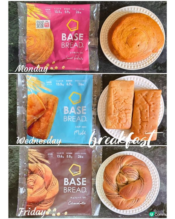 食麵包及方便麵都可以好健康