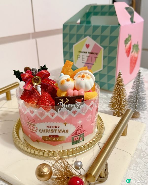 🎄Merry Christmas 🎄